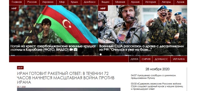 2020 год ещё не закончился....