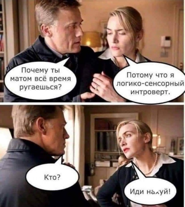 Бредзона 14.12.20