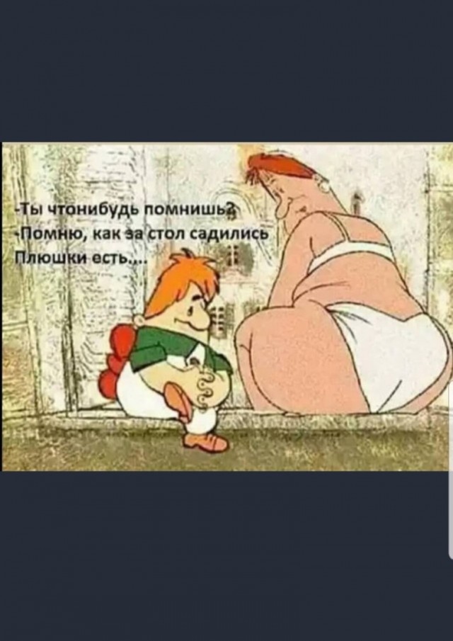 Почему родители Дяди Федора и Малыша так похожи? Детективная история.
