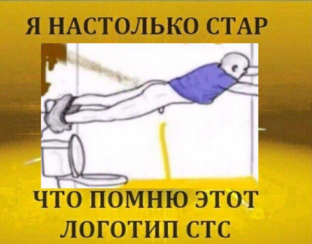 Черный юмор не для всех 18+