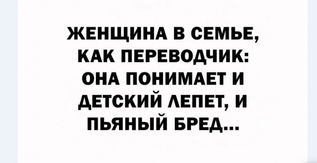 С новым годом! Картинки и мемы для настроения 02.01.2021
