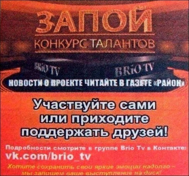 Картинки и мемы для настроения 022