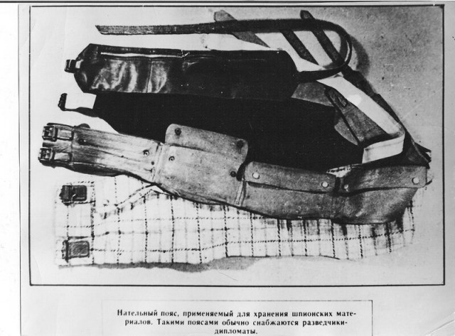 Акела промахнулся. Как вычисляли шпионов в Советском Союзе во время Холодной войны