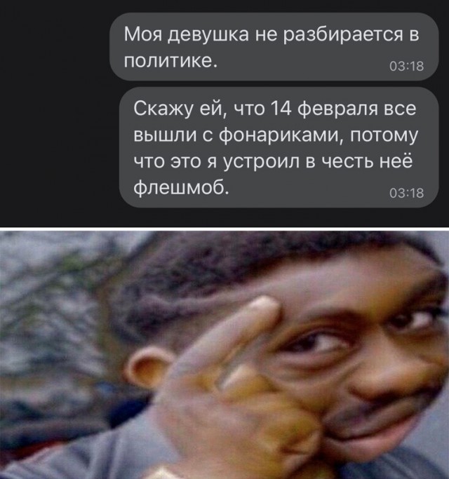 Картинки 11.02