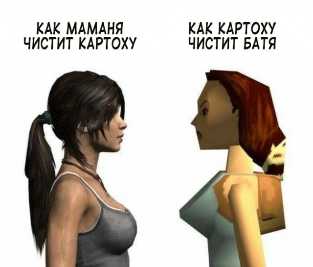 Операция "Деградация", часть вторая