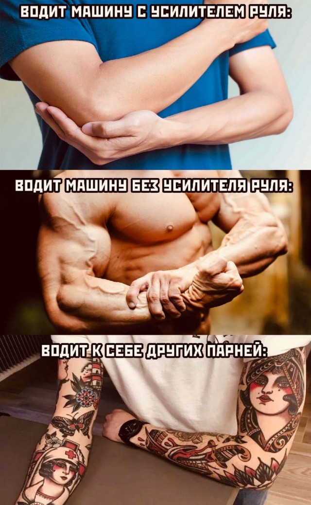 Бредзона 15.02.21