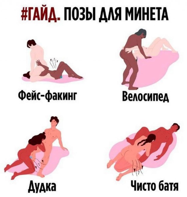 Встречаем новую неделю. И новый месяц
