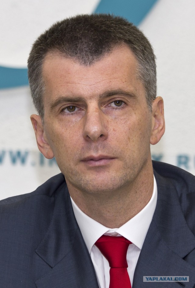 Когда я был маленьким..