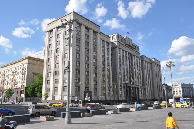 Прогулка по центру Москвы