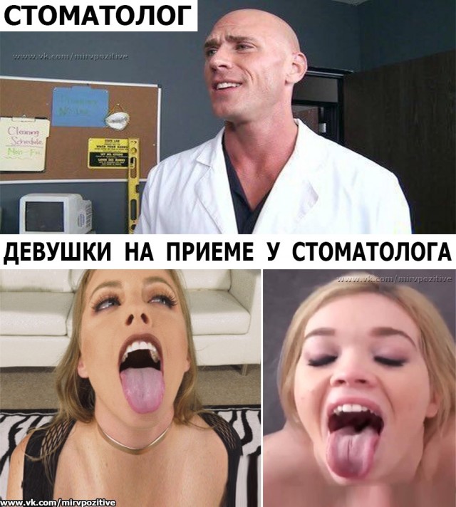 Чудики из социальных сетей 29.05.21