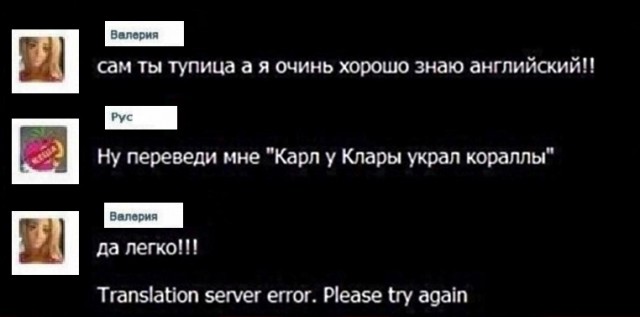 Картинки с надписями и всякие жизненные фразы 5.06.21
