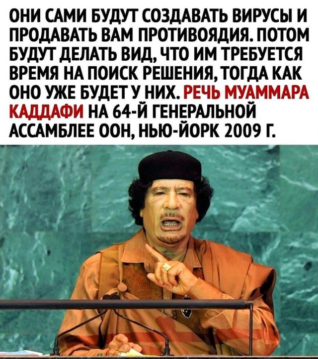 В Ивановской обл. на предприятиях вводится обязательное тестирование на ковидлу