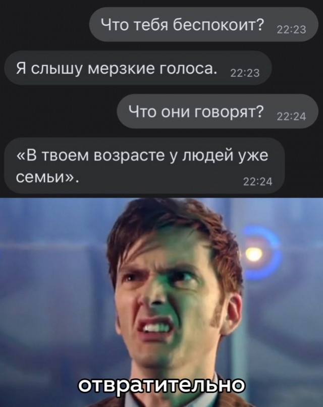Весёлый полтишок 2.07