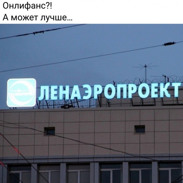 Весёлый полтишок 18.07