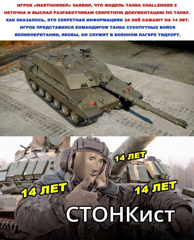 Всякие разные картинки 019