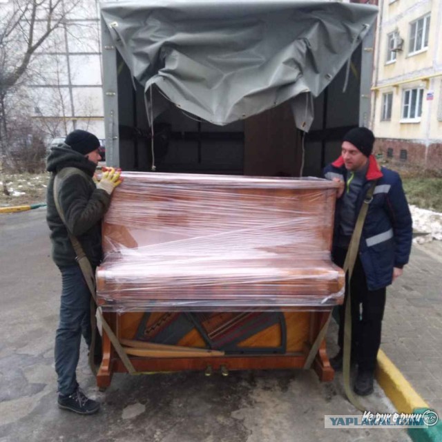 Техника переноса холодильника