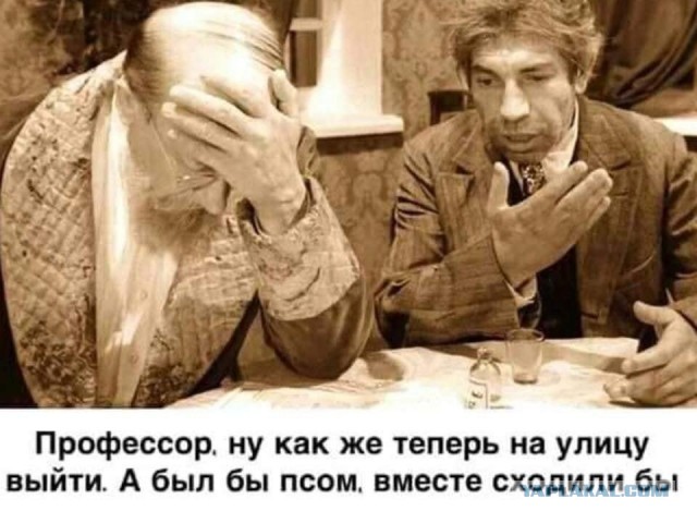 Гинцбург назвал граждан, с которых можно снять COVID-ограничения 