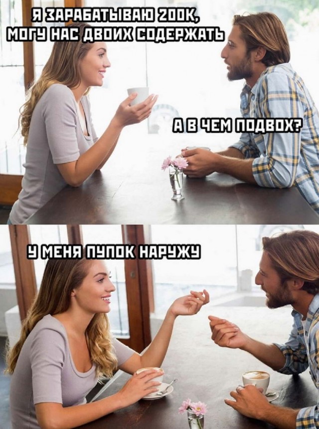 Картинки и мемы для настроения 11.11.2021