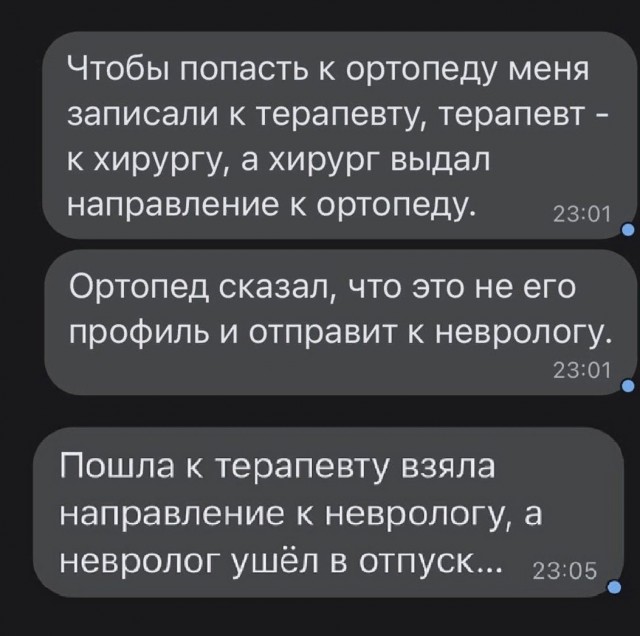Картинки и мемы для настроения 17.11.2021