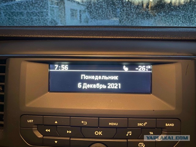 Британский солдат утверждает, что из-за холода в Эстонии стал сильно заикаться, и требует компенсацию в миллион евро