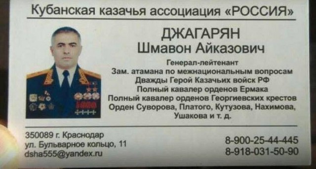 Минстрой выступил с инициативой создать госинформсистему и обязать арендодателей фиксировать там все договоры
