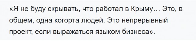 Депутат-единоросс, задекларировавший 0 рублей, оказался владельцем элитного жилья в Москве и Дубае.