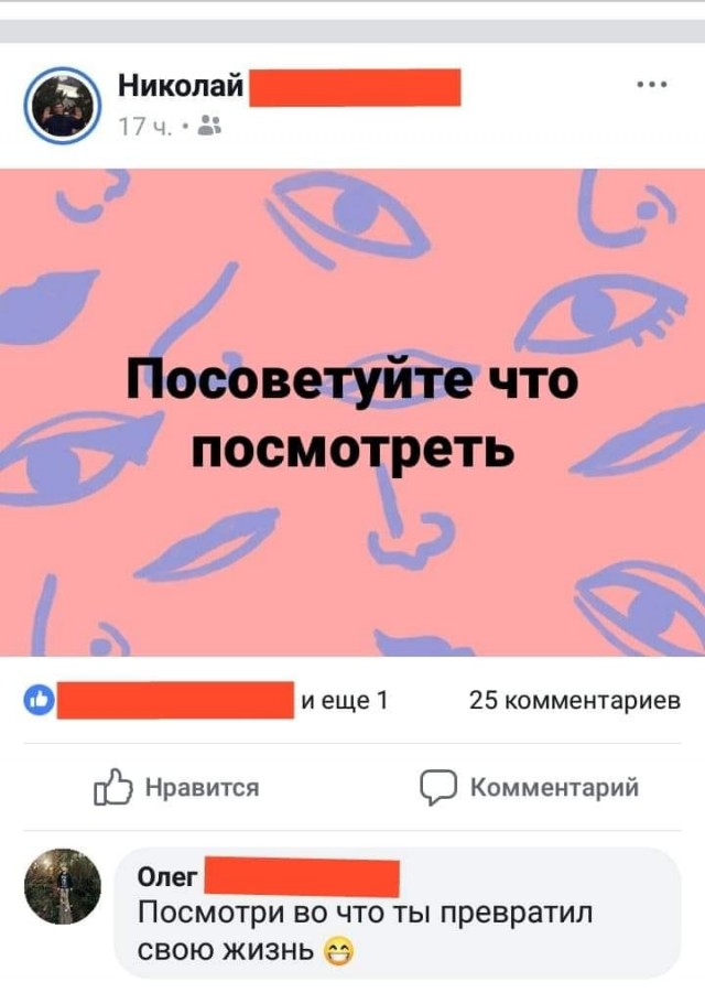 Всяческие картинки 27.12.2021