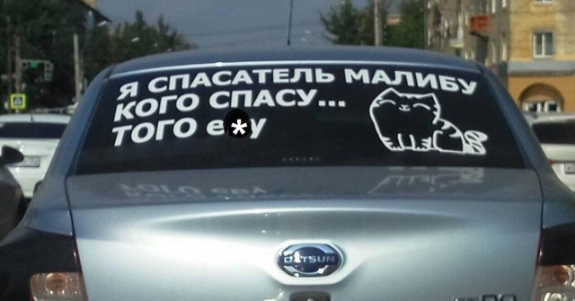 Правильный заголовок — это уже полдела!