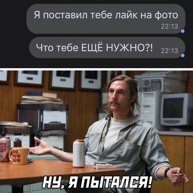 Весёлый полтишок 10.01