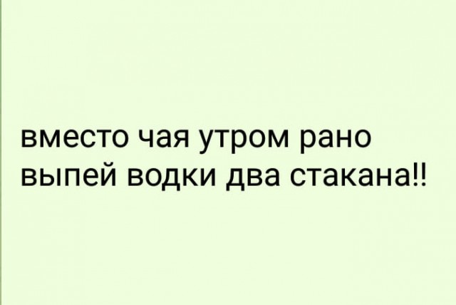 Вертеп на обочине