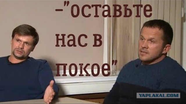 Убитый СБУ Киреев оказывается был  сотрудником ГУР Минобороны Украины