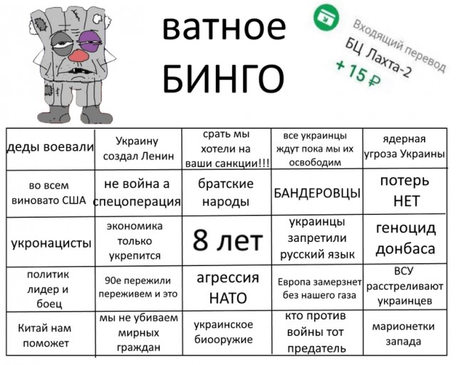 Яна Поплавская резко высказалась о бегущих из страны артистах