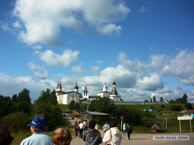 Северная Атлантида