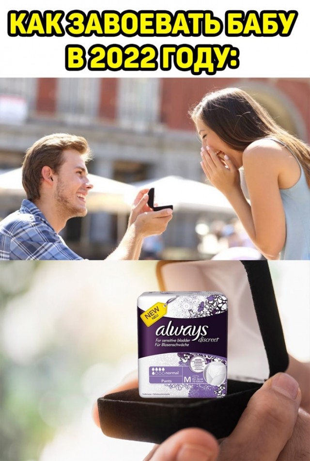 Картинки аморальные и всякие разные - 27