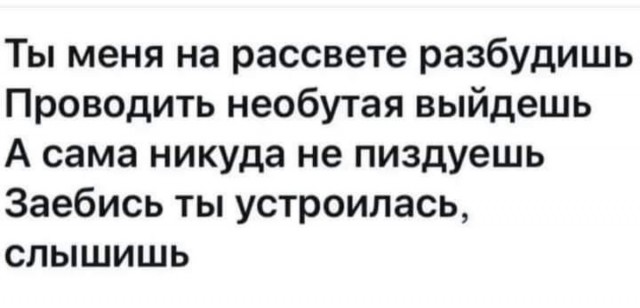 Весёлый полтишок 14.04.22