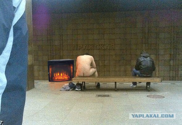 Фотожаба. Фотосессии в стиле ню...