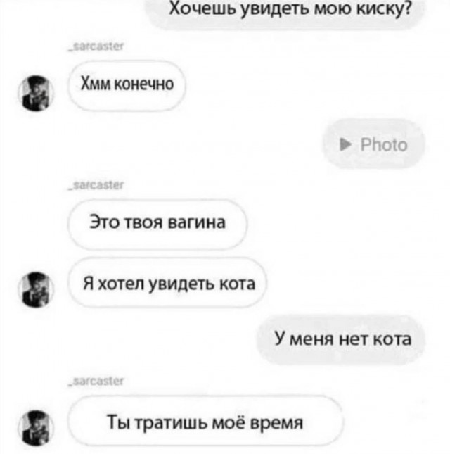 40 пятничных картинок разных 06.05.2022