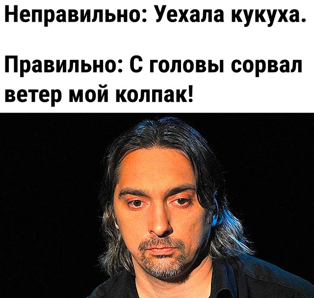 Так себе картинки 10.06.22
