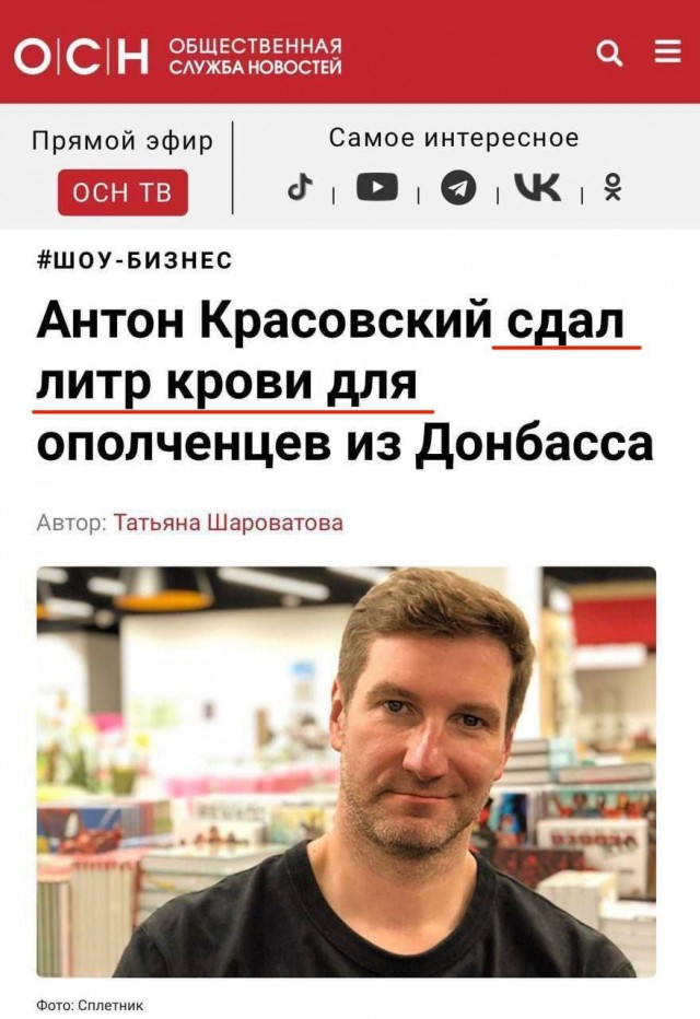 Какой молодец