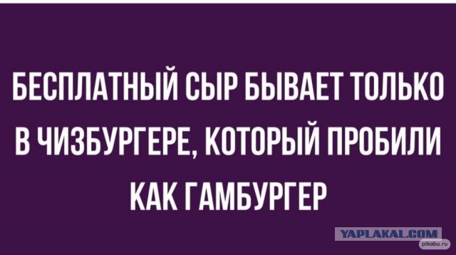 Зачем нам слабый рубль?