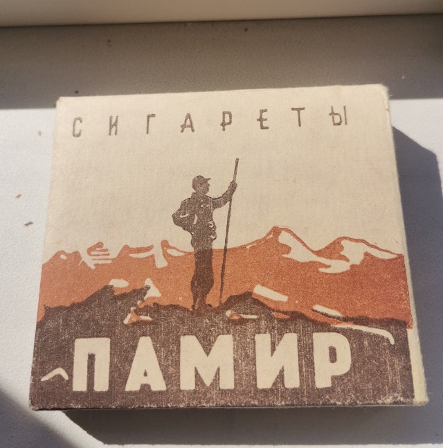 Однажды ты родился... и понеслось!