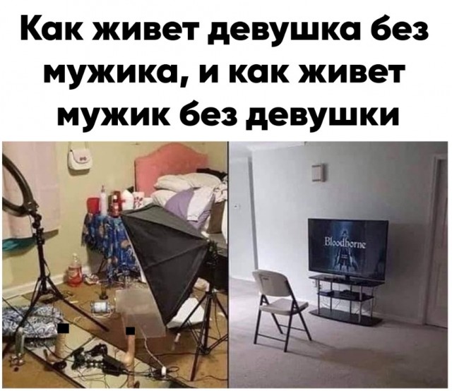 Так себе картинки 14.07.22