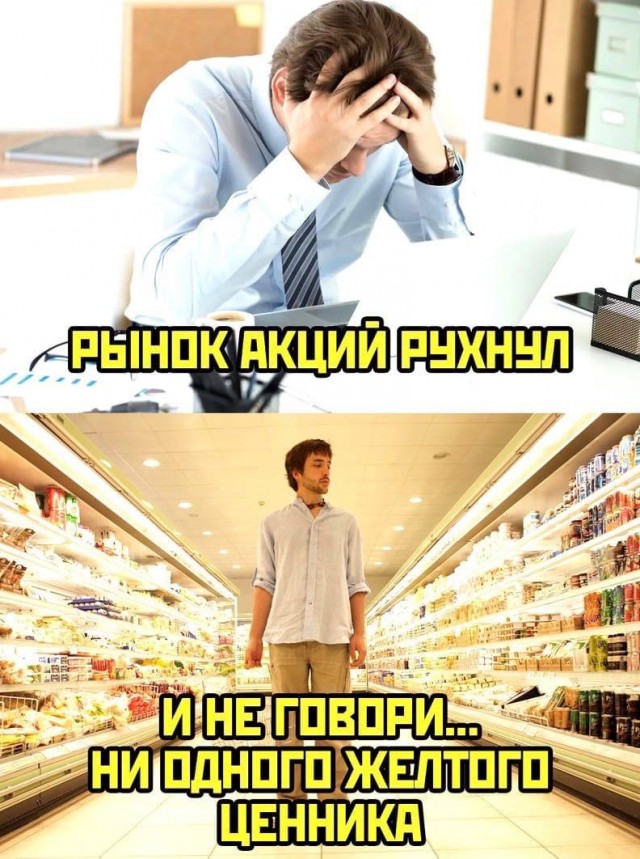 Картинки аморальные и всякие разные - 37