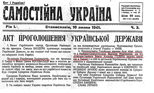 Зеленский: "С Крыма началось и Крымом завершится"