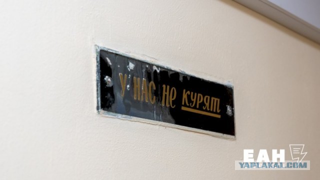 В случае войны в течение 6 часов все бомбоубежища Екатеринбурга должны начать принимать людей