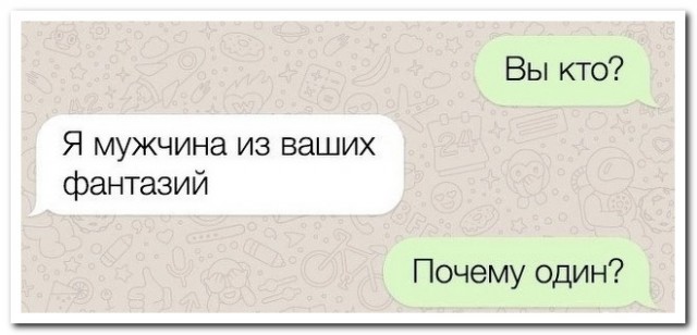 Забавные комментарии из социальных сетей (10.10.22)