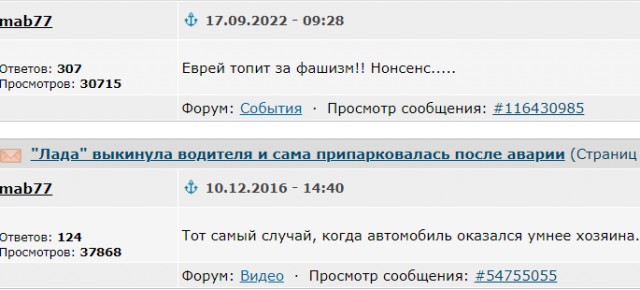 Херсон всё?