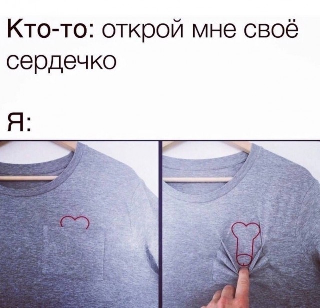 Немного картинок для взрослых 13.11.22
