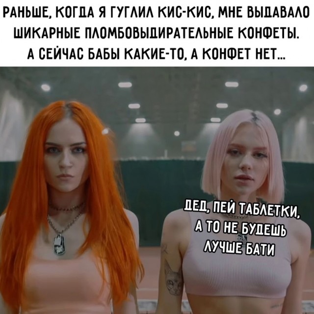 Немного картинок для настроения - 117