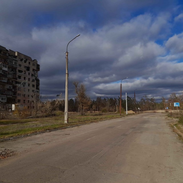 Сегодня Северодонецк.